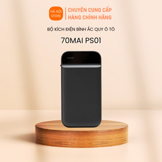 Bộ kích điện bình ắc quy xe ô tô 70mai Midrive PS01 - Bảo hành 6 tháng