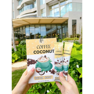 Cà phê giảm cân sữa dừa detox thả mỡ coconut lalashop0911
