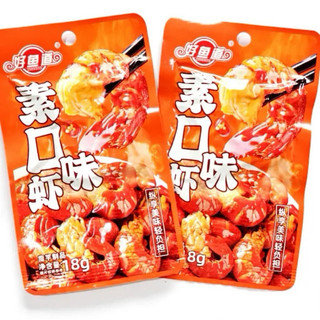 Tôm hùm đất sốt cay combo 3 gói