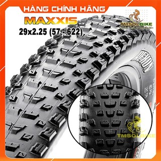 Vỏ xe đạp maxxis 29×2.25 lốp xe đạp maxxis 29×2.25