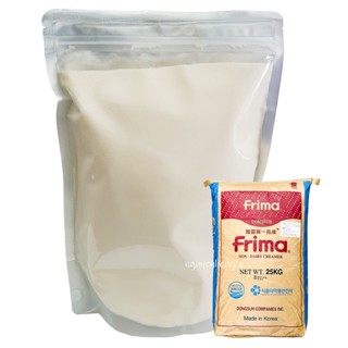 Bột kem béo pha trà sữa Frima Hàn Quốc Gói 1kg