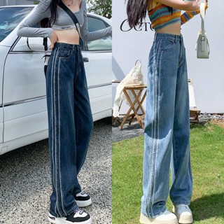 Quần Jean Suông Ống Rộng Màu Xanh Nhạt, Xanh Đậm BigSize 3 Sọc Viền Denim 0129 Nữ quần bò nữ ống rộng dáng xuông Moli