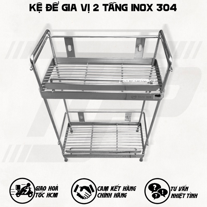 Kệ Để Gia Vị Inox 304 12x30 - Kệ Để Vật Gia Dụng Inox Cao Cấp - Kệ Nhỏ 2 Tầng Inox 304