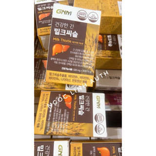 Viên uống bổ gan GNM natural milk Hàn Quốc hộp 30 viên