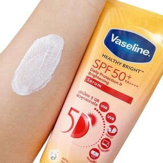 [DuyNisa Thailand] Dưỡng Thể Trắng Da Vaseline 70x Gluta HYA 290ml