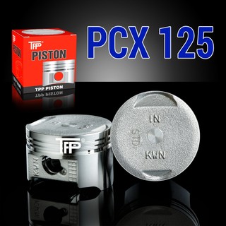 Pcx 125 sh 125 sh mode ab 125 vario 125 click 125 lead 125 piston xe máy bạc ắc bộ lẻ, trái piston tpp, phụ kiện xe máy