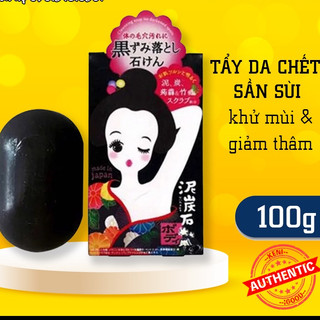 IGOOD - Xà phòng giảm thâm nách Pelican For Back Nhật Bản 100g
