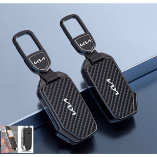 Các mẫu ốp khoá xe hơi Kia - Bọc chìa smartkey ô tô KIA Cerato, K3, K5, Carens, Sportage, Sorento, Seltos, Sonet