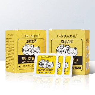  Combo 10 miếng khăn lau chống sương mờ ống kính máy ảnh điện thoại,mắt kính 