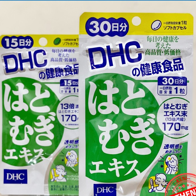 (GIẢM GIÁ SỐC) Viên Uống Sáng Da, trắng da DHC Adlay Extract Khôi Phục Sức Sống Cho Làn Da