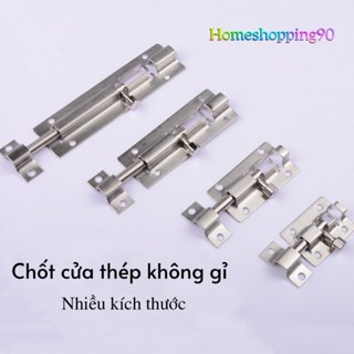 Chốt Cài Cửa Khoá Ngang Inox Lắp Mặt Trong Phòng Thay Đồ, Phòng Vệ Sinh, Tủ Đồ Giá Rẻ