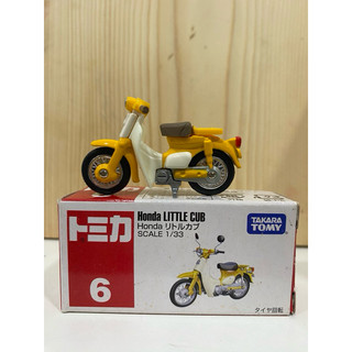 Xe mô hình tomica Honda Littile Cub màu vàng - Có hộp