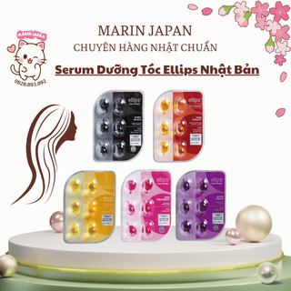 (Nội Địa Nhật Bản)Tinh chất Vitamin dưỡng tóc Ellips hair vitamin hàng nội địa Nhật Bản