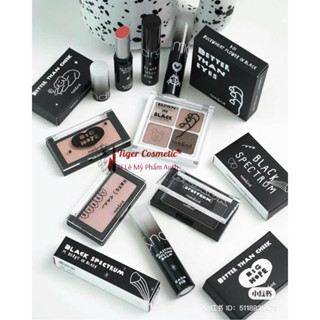 [ ROMAND X INAPSQUARE ] Son Romand Juicy Glasting Melting Balm , Má Và Mắt Romand In Black