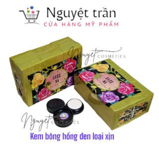 Sỉ lố 12 hộp kem bông hồng đen 5g(sheena)