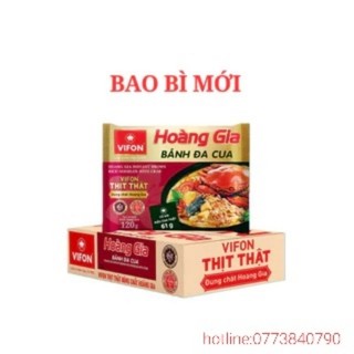 Bánh đa cua Hoàng Gia 1 thùng 18 gói