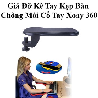 Giá Đỡ Kê Tay Kẹp Bàn Chống Mỏi, Chống Thoái Hóa Cổ Tay Xoay 360 Độ