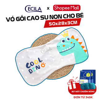 Vỏ gối cao su non cho bé 0-8 tuổi CECILA  dùng để lắp thay thế an toàn cao cấp, đổ mồ hôi, tạo giấc ngủ ngon cho bé trẻ
