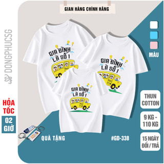 Áo thun gia đình là số 1 thun cotton mềm mịn nhiều màu đủ size làm đồng phục GD338 | DONGPHUCSG