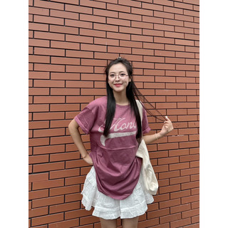 [RÁCH STORE] Áo Thun - 8685 - Honey