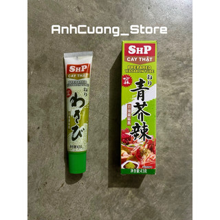 Mù tạt xanh Wasabi 1 tuýp 43g