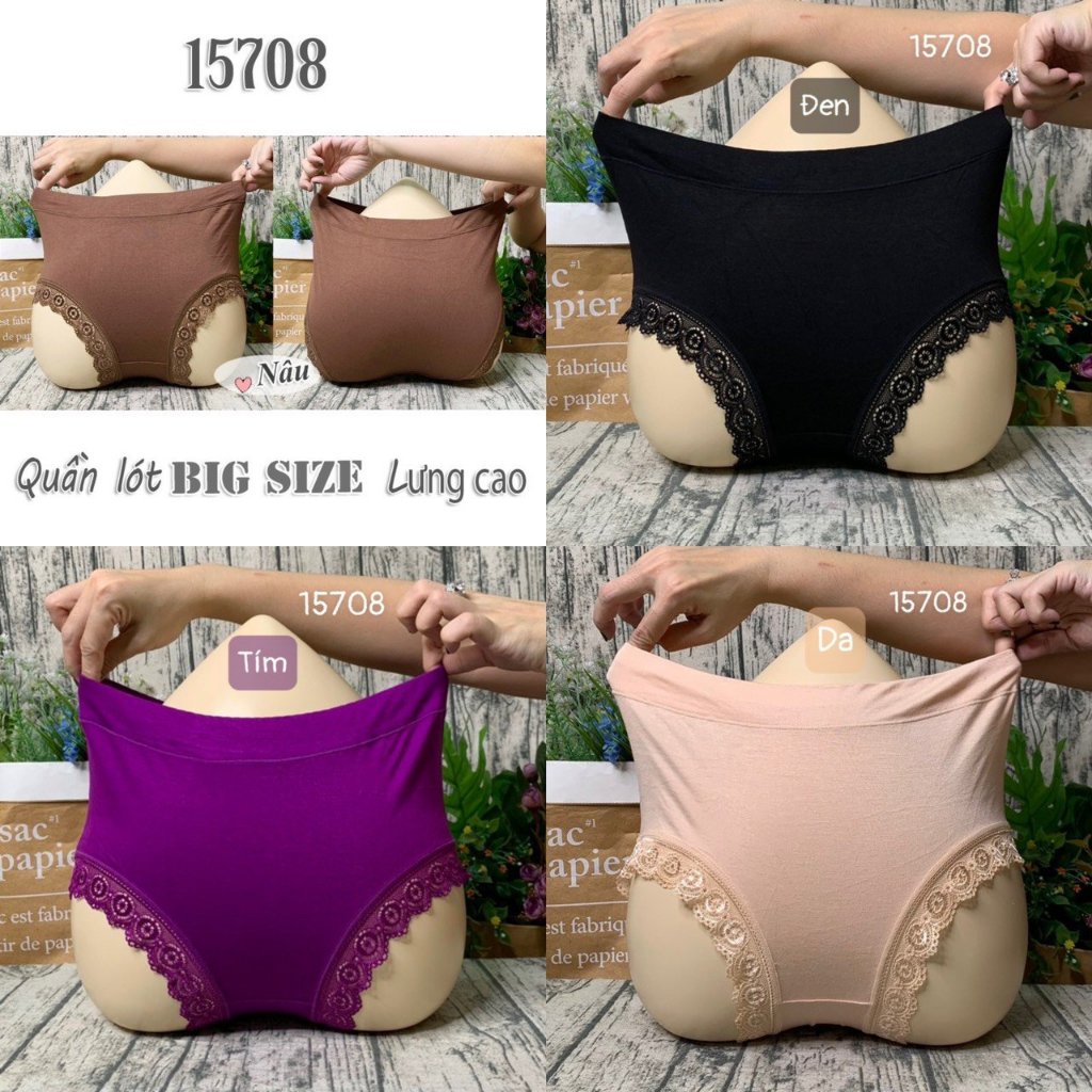 Quần lót nữ 60-100kg BIG SIZE lưng cao lai Ren quần chip size lớn size ĐẠI 15708