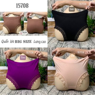 Quần lót nữ 60-100kg BIG SIZE lưng cao lai Ren quần chip size lớn size ĐẠI 15708