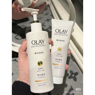 Sữa tắm & dưỡng thể olay b3 + vitamin c