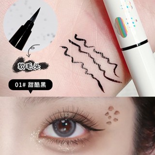 Bút kẻ mắt nước dạng lỏng XiXi Eyeliner Art 0.02mm Vỏ hộp HỒNG C3