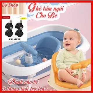 [HOẢ TỐC giá sỉ]Ghế ngồi tắm gội chống trơn trượt có bán bánh xe kéo tiện lợi cho bé