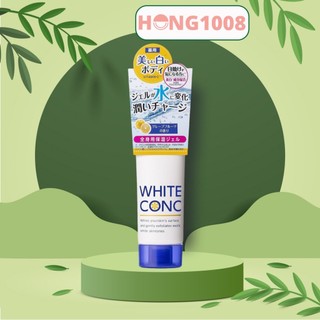 Kem dưỡng trắng da White Conc Watery Cream 90g hỗ trợ dưỡng sáng da của Nhật shop Hong1008