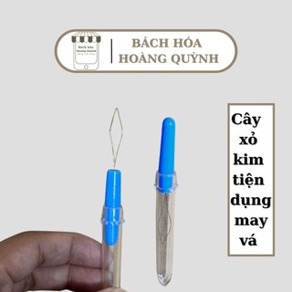 Cây xỏ kim, cây xỏ chỉ tiện dụng trong may vá.
