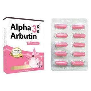 Vỉ 10 Viên Bột Kích Trắng Kyra Alpha Arbutin 3 Plus Đêm, Ngày UV Giúp Da Trắng Mịn Hàng Thái Lan Chính Hãng