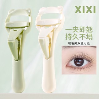 Kẹp mi nhựa XIXI màu chống gãy Mi (C4)