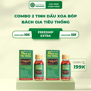Dầu xoa bóp thảo dược Bách gia tiêu thống 60ml - Giảm đau nhức vai gáy, cứng cổ