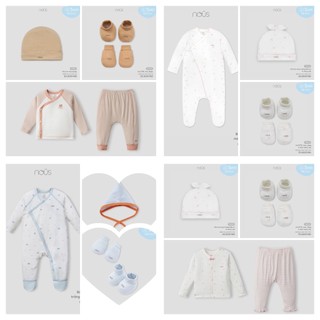 [ Nous Set sơ sinh ] Set sơ sinh gồm 1 bộ newborn  + 1 mũ bao tay bao chân