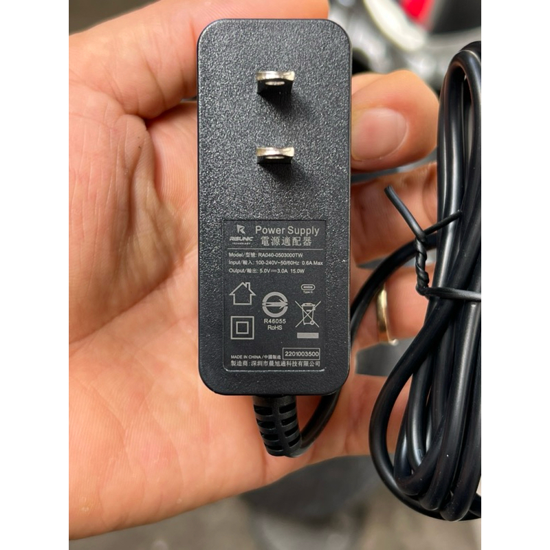 Cục sạc loa Harman Kardon citation 200