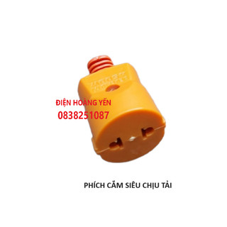 Phích nối âm siêu chịu tải phích cái chịu tải