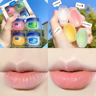 Son Dưỡng Môi Hanboli 7g