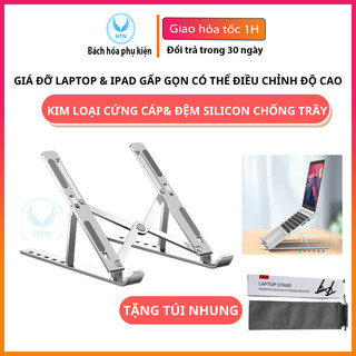  Giá Đỡ Laptop Nhôm Tản Nhiệt  Đế Kê Máy Tính Chắc Chắn Gập Gọn Hàng Loại 1 