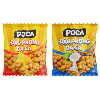 ĐẬU PHỘNG DA CÁ POCA VỊ PHÔ MAI/ NƯỚC CỐT DỪA GÓI 75G