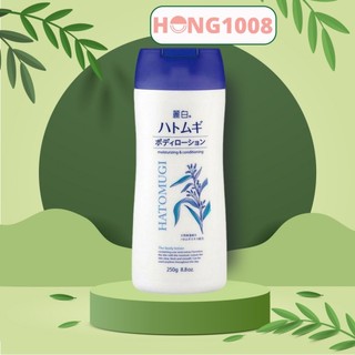 Sữa dưỡng thể ý dĩ Hatomugi The Body Lotion Moisturizing & Conditioning 250g Nhật Bản