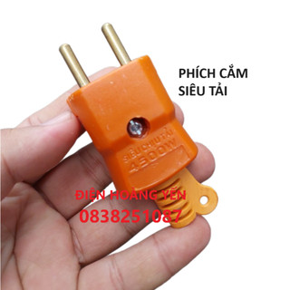 Phích cắn siêu chịu tải 3000W chống va đập