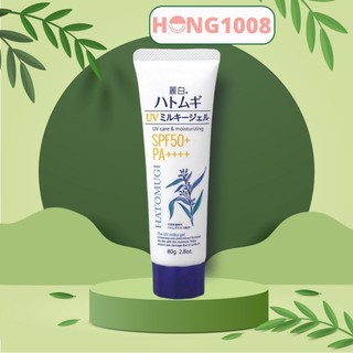Sữa Chống Nắng Dưỡng Ẩm Ý Dĩ Hatomugi The UV Milky Gel SPF50+ PA++++ 80g của Nhật - UV Care & Moisturizing