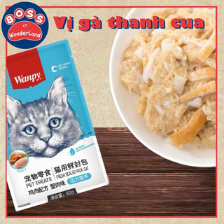 Pate gói cho mèo WANPY MỌI LỨA TUỔI 80G