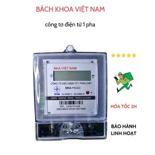 Công tơ điện tử 1 pha,công tơ 1 pha 2 dây, bách khoa mã bka-11lcd