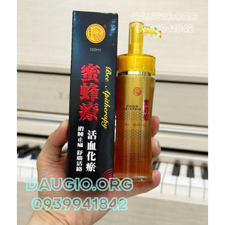 [Singapore] DẦU NỌC ONG SƯ TỬ ĐỎ IMPERIAL HARBOUR BEE APITHERAPY NỘI ĐỊA SINGAPORE