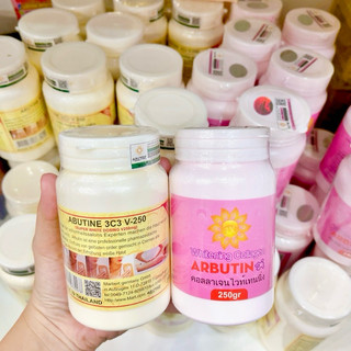 Kích Trắng ABUTINE 3C3 ST Siêu Trắng Mạnh 250g