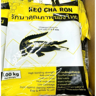 1kg keo chà ron chét mạch gạch ốp lát hàng cao cấp