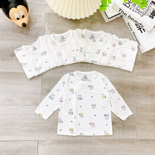 Áo dài sơ sinh Maza bé trai bé gái chất petit cao cấp mềm mịn mát co dãn 4 chiều thấm hút mồ hôi